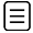 集團動態