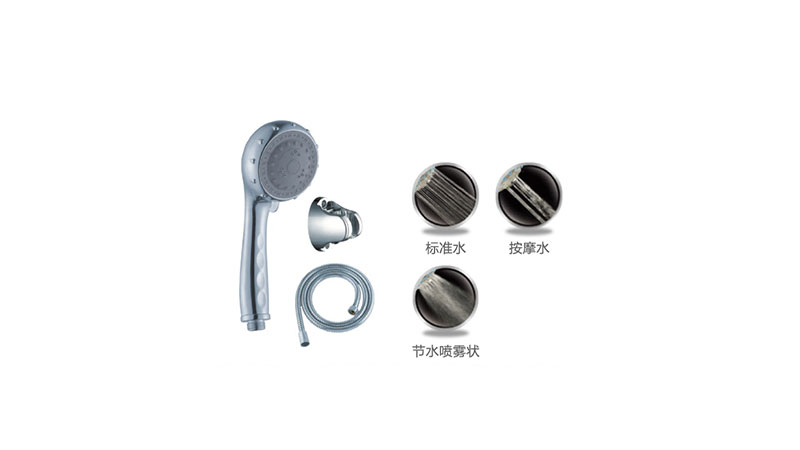 多功能花曬 WP06502水暖衛浴