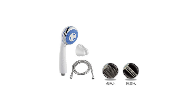 多功能花灑WP06611水暖衛浴
