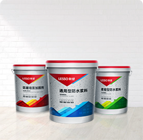 聯塑防水涂料