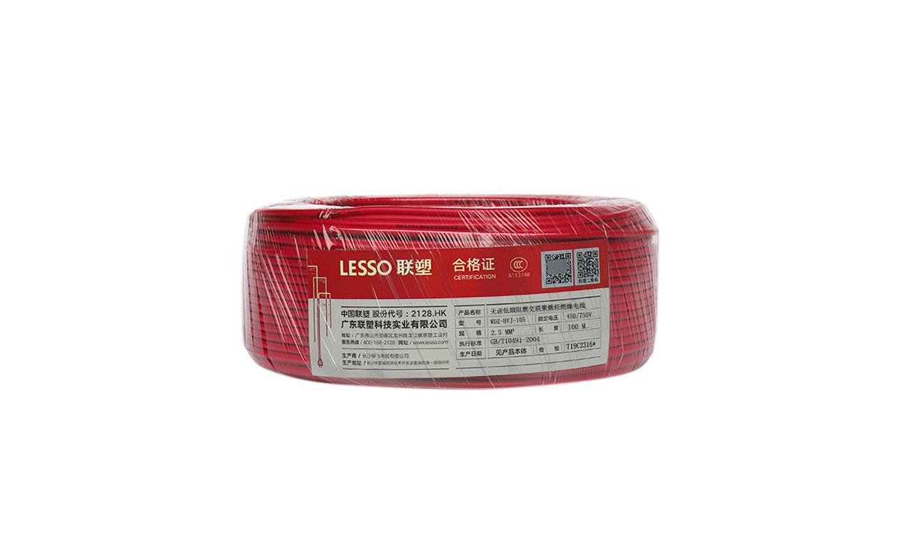 無鹵低煙交聯(lián)聚烯烴絕緣固定敷設(shè)用電線WDZ-BYJ型電線