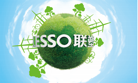 關于韶關市華南先進裝備產業園污水處理中心一期一階段項目設備采購及相關服務投標邀請公告