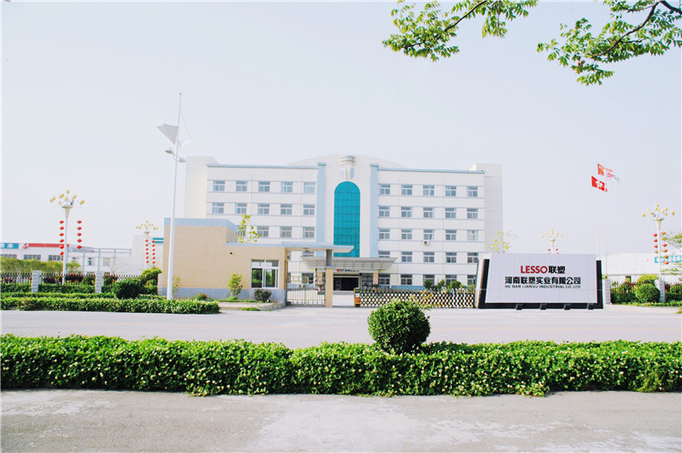 聯塑河南聯塑實業有限公司