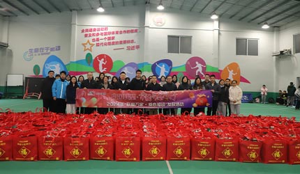 中國(guó)聯(lián)塑接力關(guān)愛，持續(xù)傳遞“聯(lián)愛萬(wàn)家”新春溫情